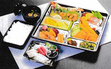 精進おとし(あおい)