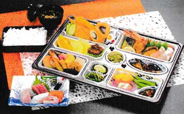 精進おとし(おぼろづき)