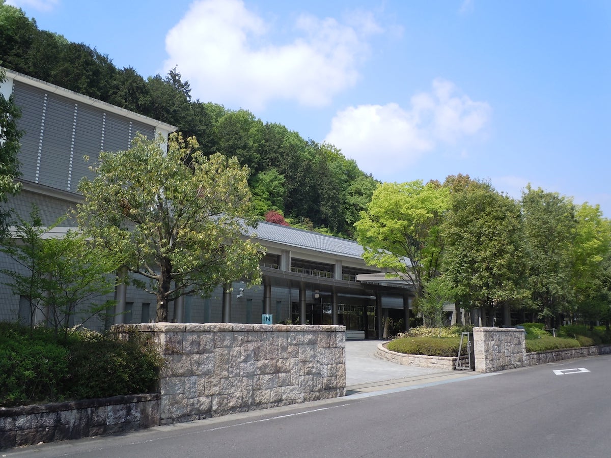 関市総合斎苑 わかくさ